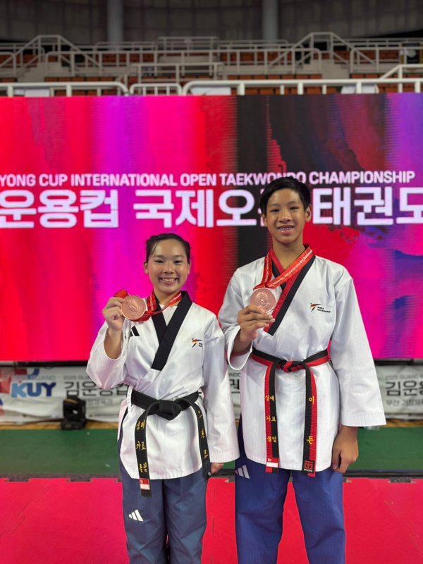 SSP_Taekwondo-002.jpg